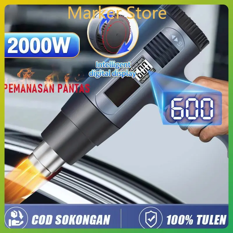Hot Air Gun Heat Gun 2000W/300W Heavy Duty Hand Hold High Temperature controlled Blower hot Shrink Gun