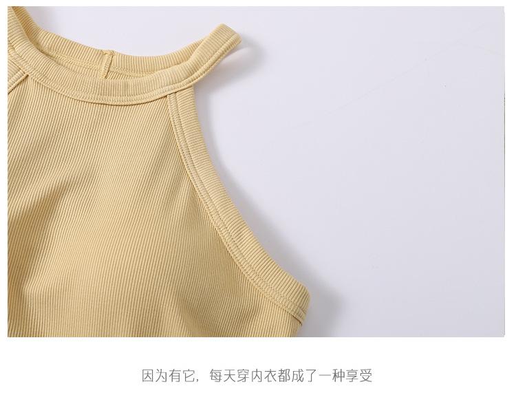 Product Introduction of Halter Vest with Chest Pad for Women Slim Fit Inner Wear One-Piece Cup Spaghetti Straps Outerwear Yoga Beauty Back Long Sleeveless Top Summer Womenswear Lingerie 15