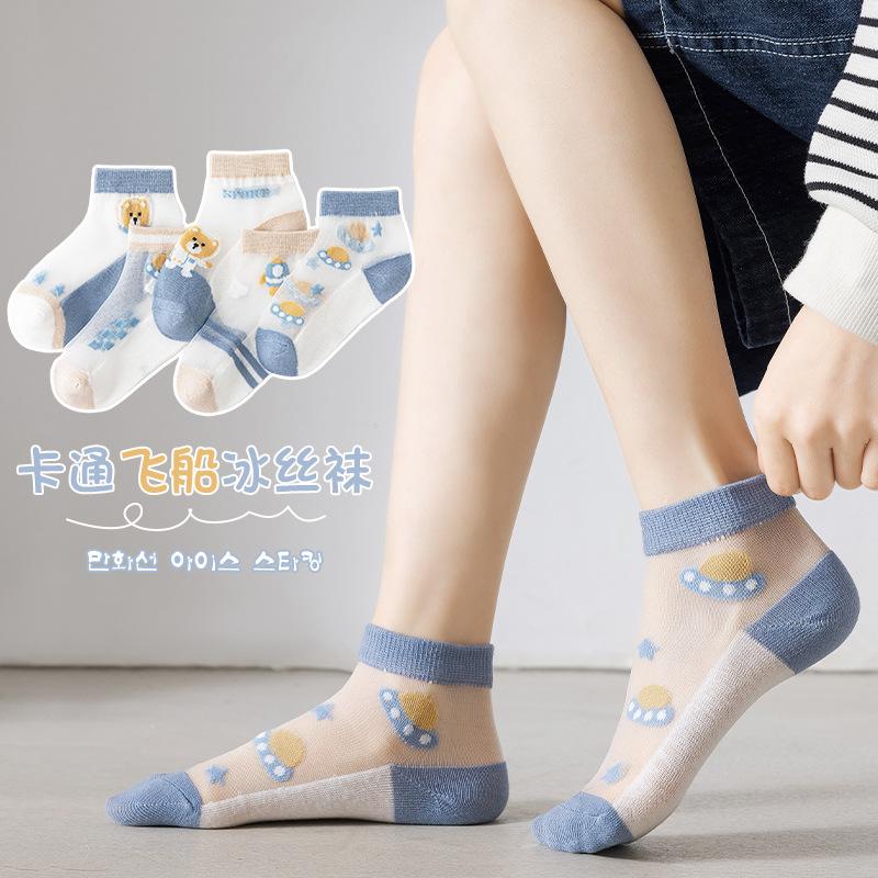 Children's Socks Spring Summer Ultra-thin Boys Trendy Cotton Socks Mesh Cartoon Cute Girls Ice Silk Breathable Boat Socks Wholesale 1