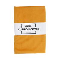 Gambar Informa Sarung Bantal Sofa 55X55 cm Sunflower Velvet Dekorasi Ruang Tamu Pelindung Bantal Kursi Aksesori Sofa Penutup Bantal dari Informa Indonesia Kota Administrasi Jakarta Utara 4 Tokopedia