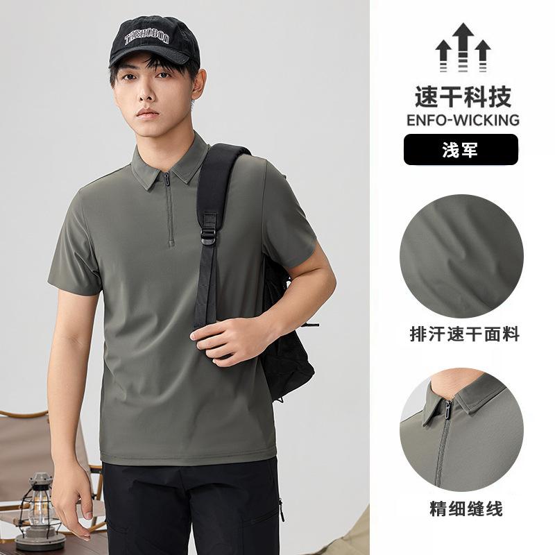 Áo Polo Ngắn Tay, Dijia, Dành Cho Nam Giới, Trang Phục Mùa Hè, Màu Trơn Giá Cả Phải Chăng, Áo Sơ Mi Công Sở Sang Trọng, Cổ Áo, Áo Phông Có Ve Áo Dễ Phối Đồ Thích Hợp Đi Lại 7