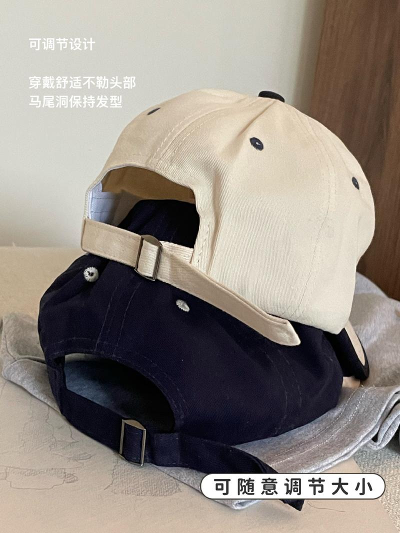 Product Introduction of Colorblock Soft Top Hip-Hop Baseball Cap, Unisex Korean-Style 3D Letter Embroidery, Wide Brim Duckbill Hat, Face-Slimming Design 13