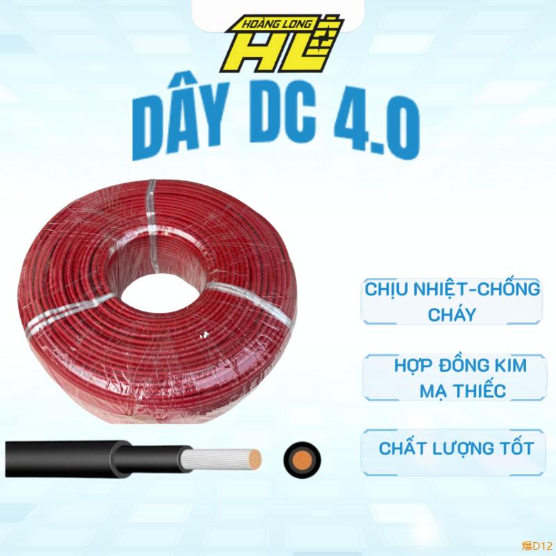 Dây DC 4.0 Dẫn điện tốt - An toàn ( 1M )