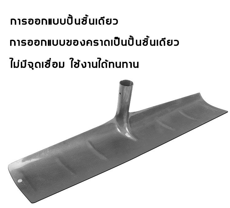 Product Introduction of แตกหักรับประกัน 10ปีไม่พัง!คราด คราดเหล็ก คราดหญ้า คราดถากหญ้า คาดหญ้า คราดเหล็ก คาดหญ้าเหล็ก คราด อุปกรณ์ทำสวน คราดมีด้าม ใช้ขุดดิน ขุ่นถางหญ้าดายหญ้า จอบถากหญ้าเล็ก อุปกรณ์แต่งสวน คาดหญ้าเหล็ก จอบเล็กถากหญ้า คราดเก็บหญ้า หัวคราดเหล็ก 20