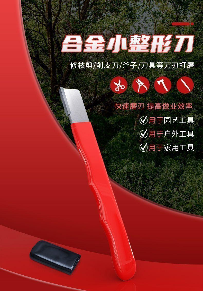 Product Introduction of [Hot Sale] Quick Knife Sharpener Home Essential Sharpening Stone Garden Blade Multi-Function Pruning Kitchen Knife Scissors Fruit Branch Kitchen Tool 2