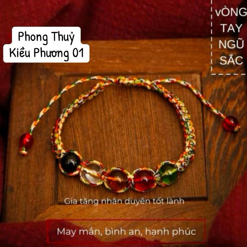 { Tặng Rùa Vàng } Vòng Tay Chỉ Ngũ Sắc Tây Tạng 5 Đá, Ngũ Sắc Cát Tường Phong Thuỷ Phù Hợp Cho Tất Cả Các Mệnh