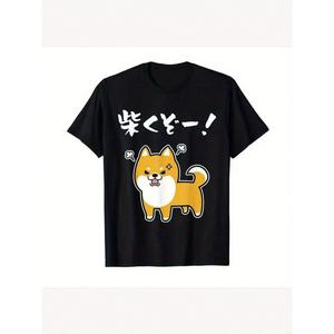 ブランド カジュアルTシャツ おもしろプリント ゆったりストリートファッション らかい なカジュアル ヒートラップ