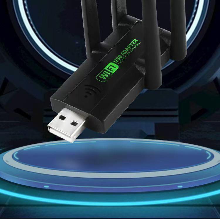 Product Introduction of 2024[2696 People Collection] WiFi Signal Amplifier Repeater Wired Extender Home Speed-up External Wireless Network Card 7