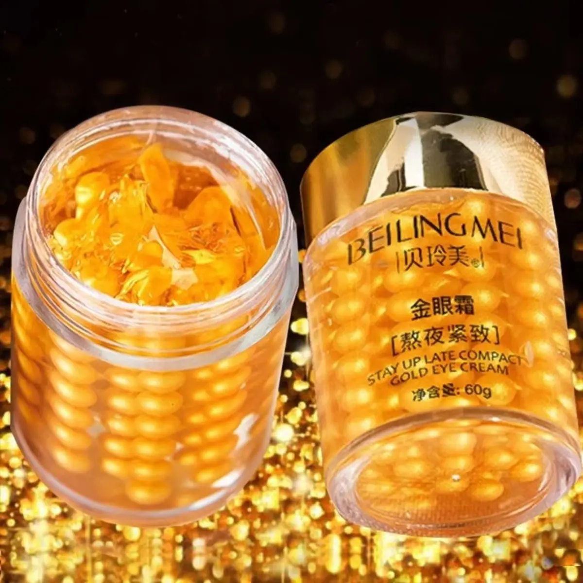 Beilingmei-Kem Làm Săn Chắc Mắt Vàng, Dưỡng Ẩm Và Nuôi Dưỡng, Nâng Cơ, Làm Săn Chắc, Làm Mờ Quầng Mắt Và Quầng Thâm, Sản Phẩm Chăm Sóc Da, Kem Mắt