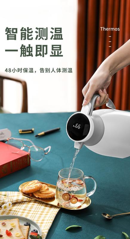 Product Introduction of 2L Thermal Insulation Kettle Household Large Capacity Thermos Glass Liner Insulation Bottle Teapot Kettle Hot Water Bottle Cup Drinkware Flasks 0