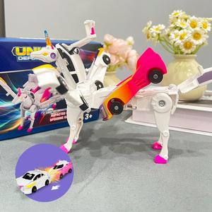 Feiyi Tianma Two Car Collision Deformation Pony Combined Unicorn Deformation Toy, 2 Magical Deformation Car Robots Set with Automatic Deformation & Collision Function, Toys, Kids Toys