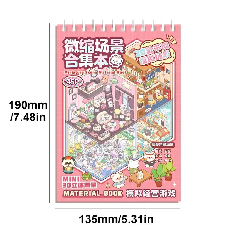 Sách Nhãn Dán Phong Cảnh, Tự Làm, 20in1, Siêu Thị, Phòng Ngủ, Phim Hoạt Hình 3D, Nhãn Dán Cảnh Cabin Bỏ Túi, Bộ Sưu Tập Cảnh Thu Nhỏ Nhãn Dán Cảnh Thu Nhỏ Vật Nuôi, Dành Cho Trẻ Em Và Trẻ Em 2