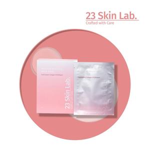 23 Skin Lab Moisture Boosting Mask Pack - Mặt nạ collagen phục hồi cấp ẩm đỉnh cao 25ml