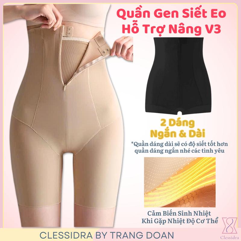 Quần Gen Mã 20 Lưng Cao Nâng V3 - Thiết kế thanh nẹp siết V2 có khóa kéo và móc cài