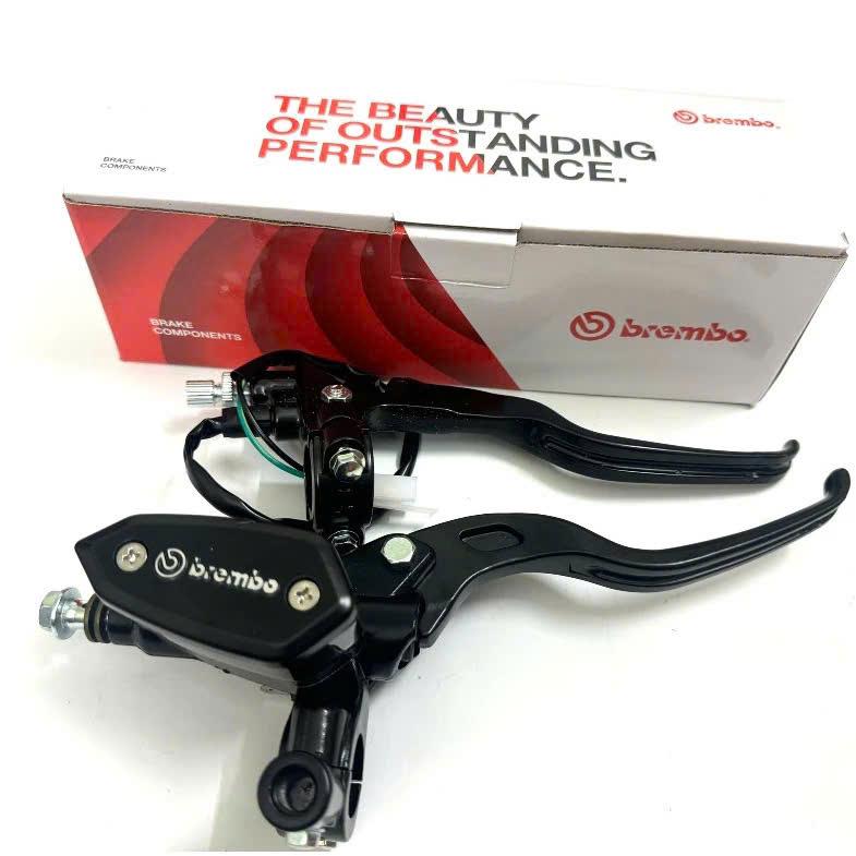 Tay Phanh Bình Dầu V3 Liền BREMBO Nhôm CNC -Siêu Chất giá 1 cặp bình dầu nhọn
