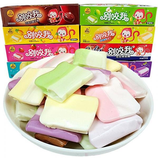 Product Introduction of Children's Snack Soft Candy Children's Holiday Gifts Candy Toffee Snack Candy Wholesale 0
