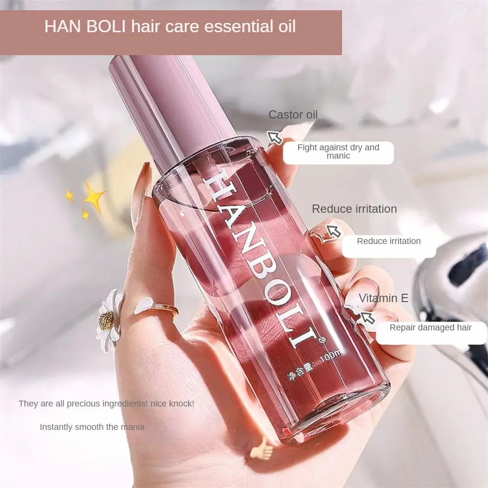 Tinh Chất Chăm Sóc Tóc, Hanboli, Hương Thơm Dưỡng Ẩm, Dạng Lỏng, Phục Hồi Tóc Khô, Cải Thiện Độ Ẩm Của Tóc, Nuôi Dưỡng, Dầu Dưỡng Tóc, Dầu Xả