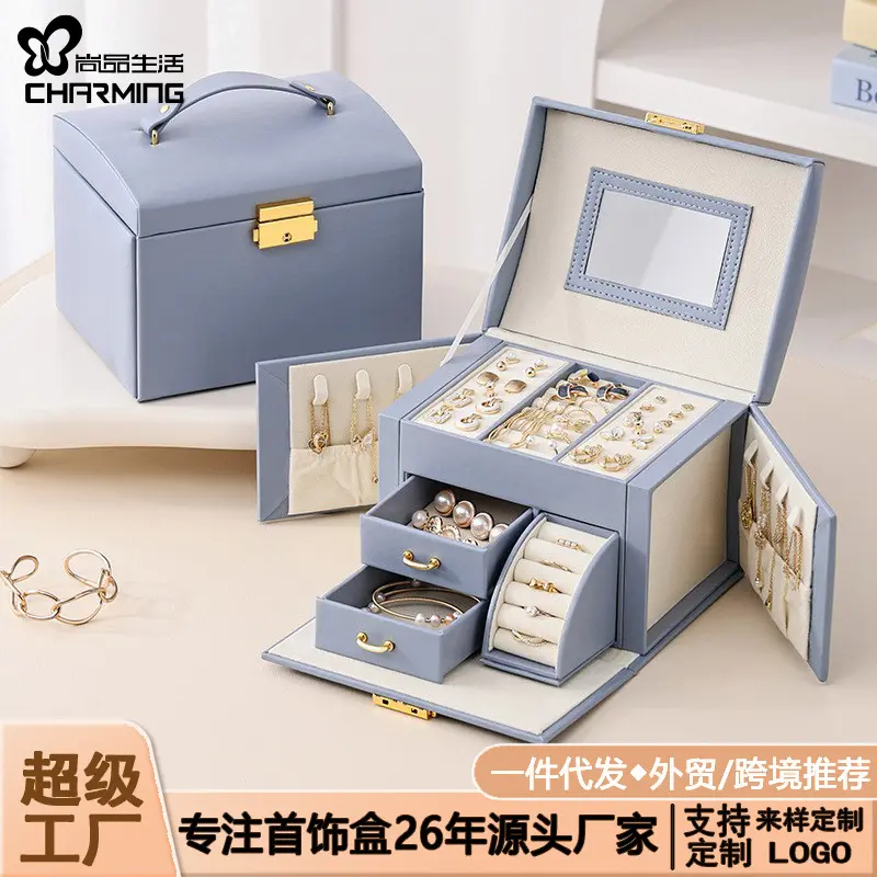 Hộp Đựng Đồ Trang Sức, Cầm Tay, Có Gương, Cung Cấp Trực Tiếp Xuyên Biên Giới, Hộp Đựng Vòng Cổ Và Nhẫn, Hộp Đựng Trang Sức 0