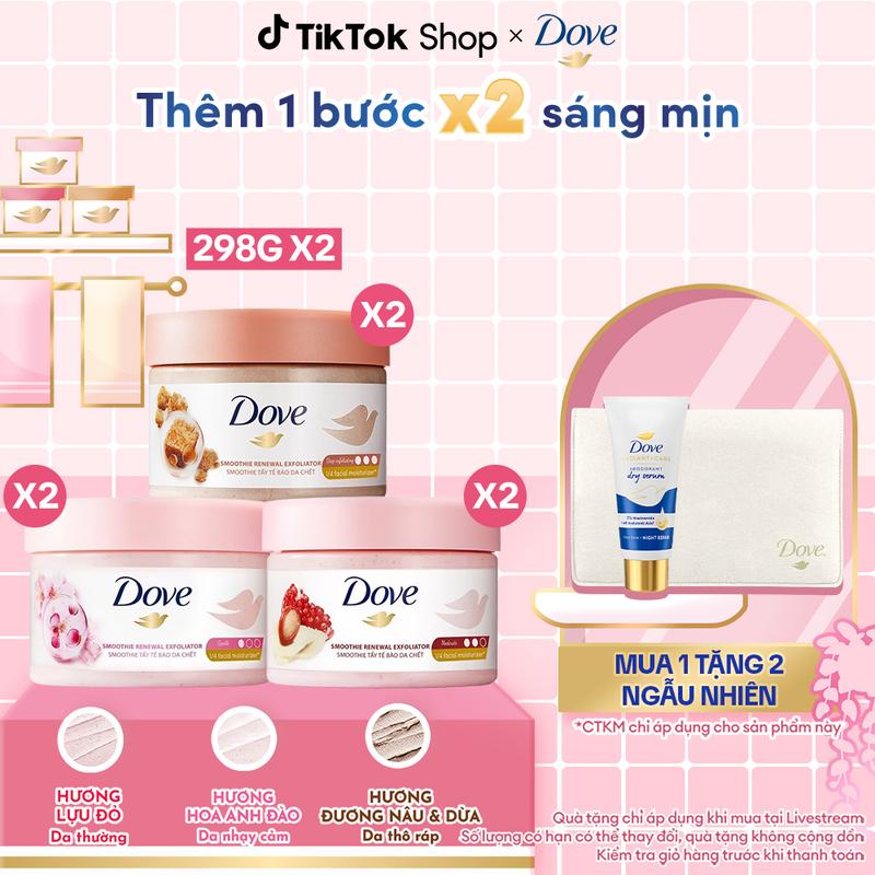 Combo 2 Smoothie Tẩy Da Chết Dưỡng Da Body Dove Hương Đường nâu & Hương dừa 298g [1]