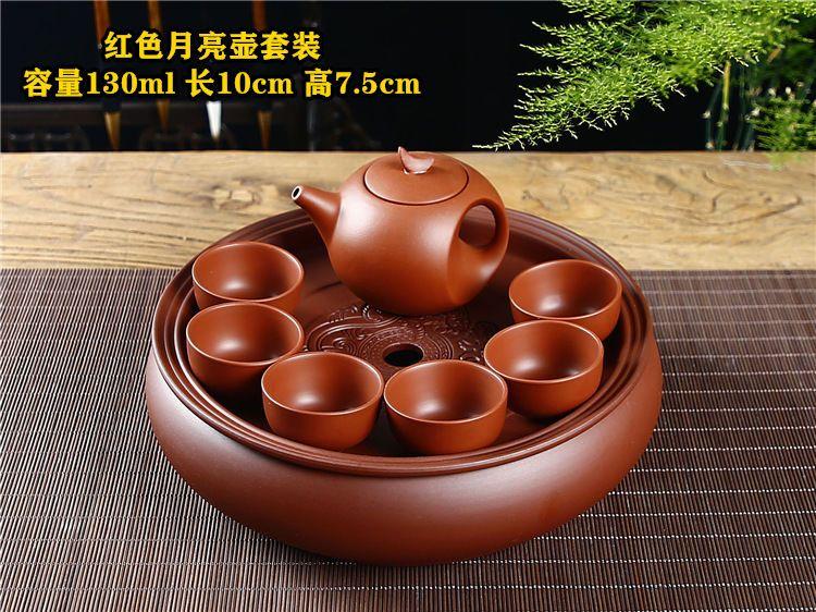 Product Introduction of Bộ Ấm Trà Kung Fu Bằng Tách Trà Tử Sa, Dành Cho Sử Dụng Tại Nhà Và Văn Phòng, Bộ Pha Trà Đơn Giản, Có Khay Trà Bằng Gốm, Ấm Trà, Cốc Trà Đi Kèm bộ  pha  matcha bộ  ấm  chén  biết  bay  nguyễn  văn  nghĩa 10