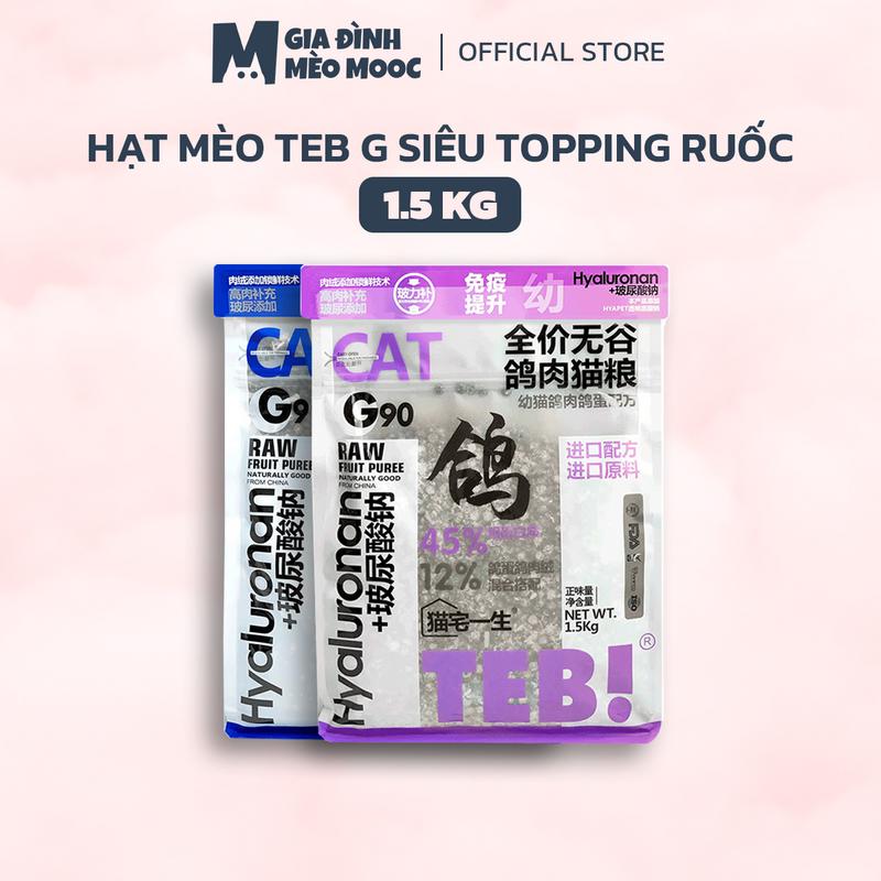 [Tặng thùng đựng hạt] Combo 3 hạt TEB G cho mèo full topping ruốc đạm cao 45%