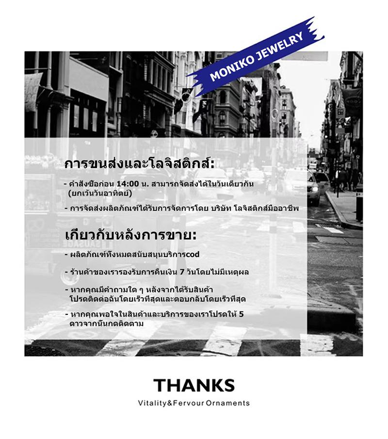 Product Introduction of MONIKOสร้อยไม้กางเขน  รูปไม้กางเขนสร้อยคอแฟชั่นผู้ชายและผู้หญิง เครื่องประดับ สเตนเลส สีเงิน สีทอง JOJO 21