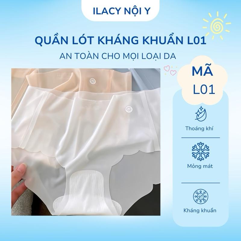 Set 10 (hoặc 5) Quần lót nữ su thạch cotton tàng hình women L01 0
