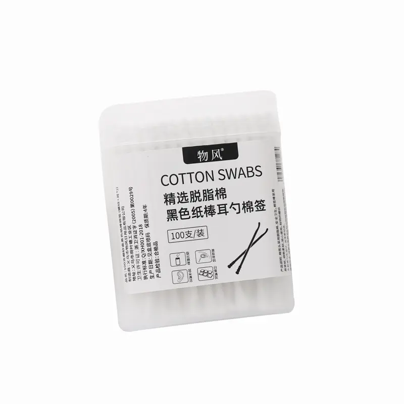 Hộp 100 Bông Ngoáy Tai Bằng Than Hoạt Tính, Bông tăm bông tẩy trang dùng một lần xoắn ốc 2 đầu mềm mại 88388 Nữ 7
