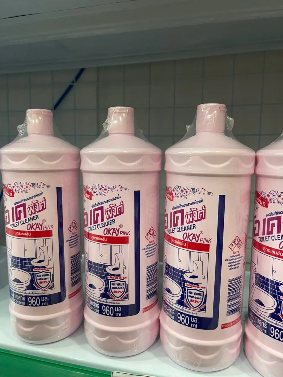 Nước Tẩy Rửa Toilet Bồn Cầu OKAY PINK 960ml