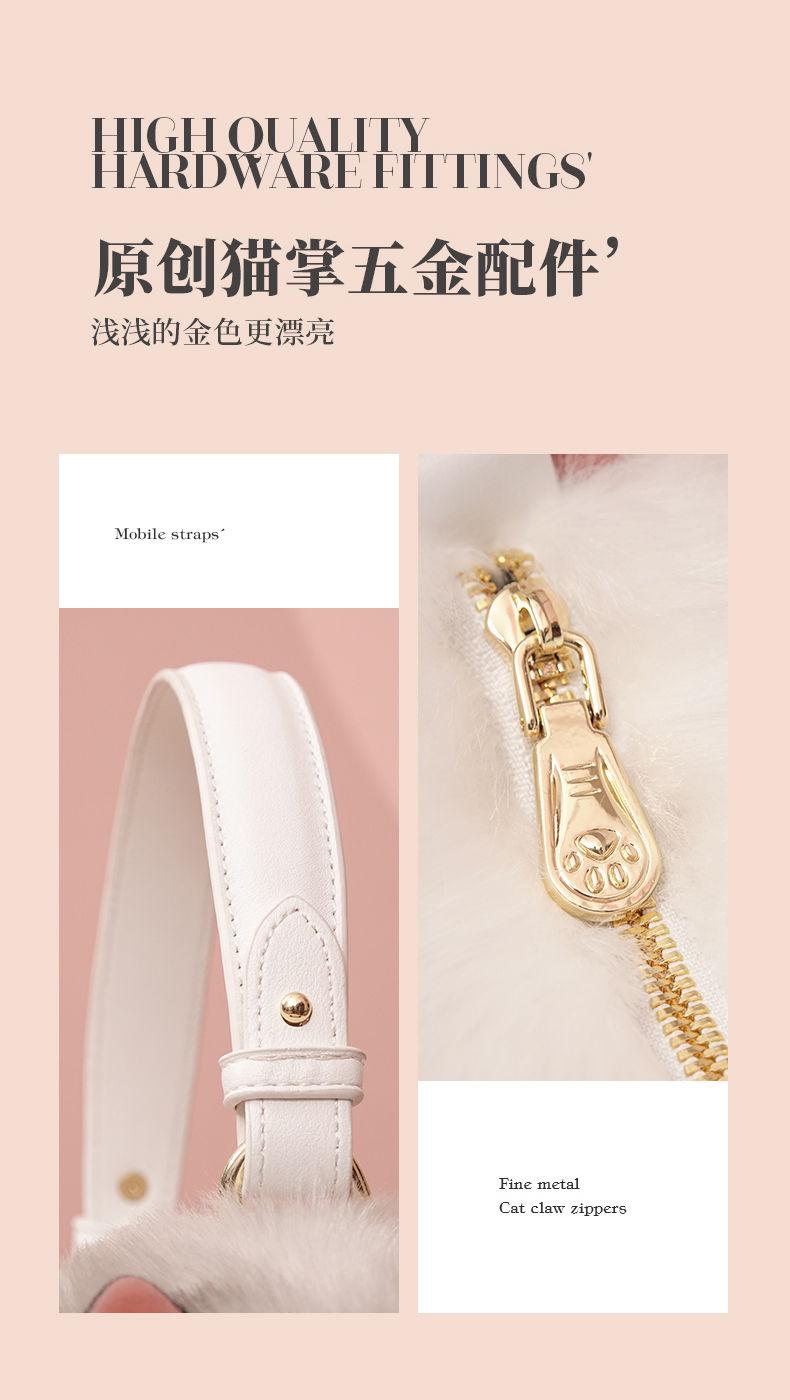 Product Introduction of Túi Đựng Điện Thoại Di Động Phổ Biến Năm Nay, Túi Đeo Chéo, Túi Xách, Cỡ Nhỏ, Phong Cách Phương Tây, Siêu Hot, Thiết Kế Mèo Nhồi Bông Thích Hợp Cho Phụ Nữ, 2022 Hàng Mới Về Bag Tote 12