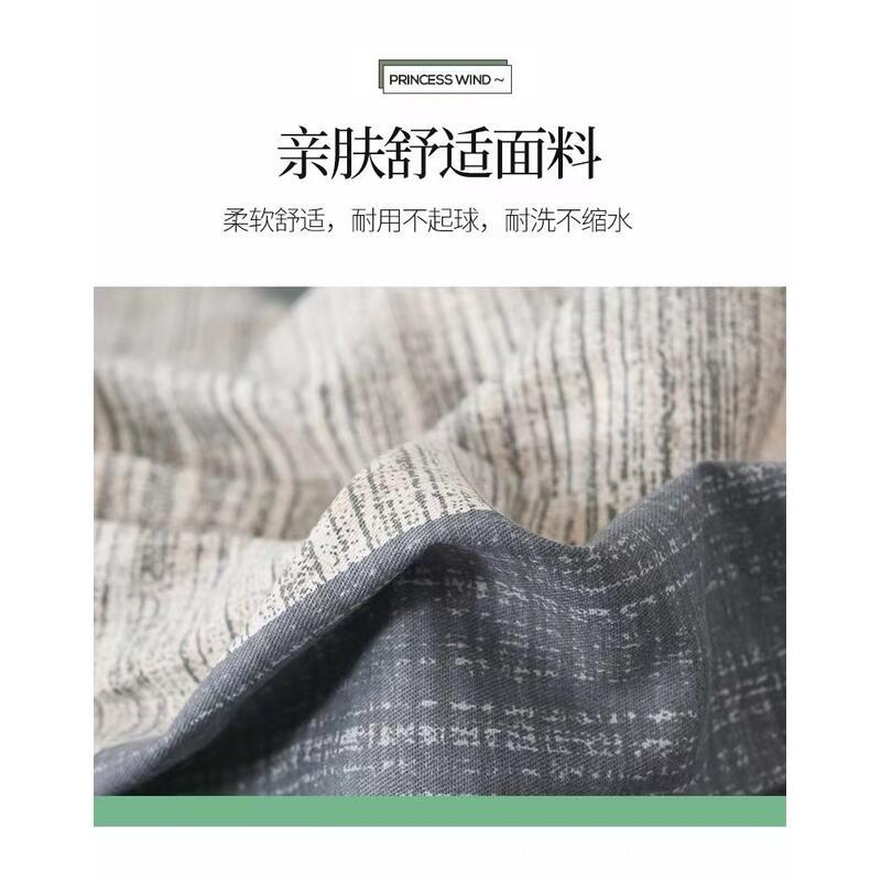 Product Introduction of Pillowcase Pair 48X74 Pillowcase, Brushed Three Piece Set, Children's Bed Four Piece Set, Bedding Sheet 2