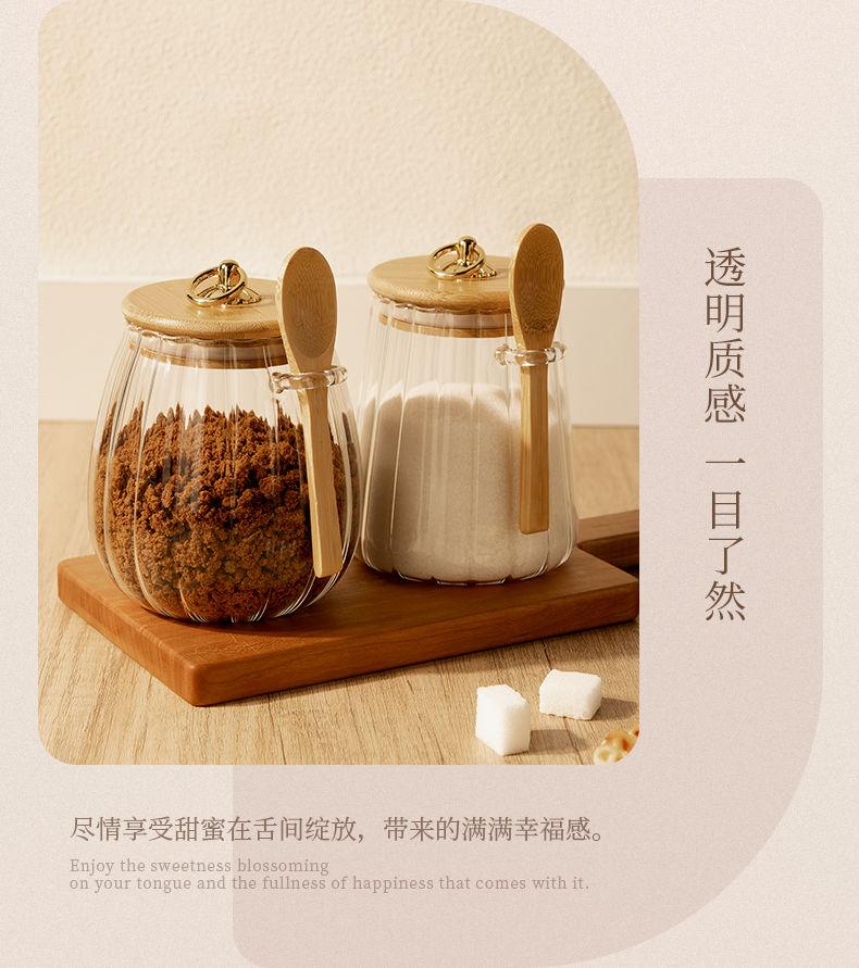 Product Introduction of Penyimpanan Gula Berbutir Putih, Sucrier, Balang Gula Dapur, Sesuai untuk Gula Perang dan Gula Batu, Diperbuat daripada Kaca Isi Rumah, Tin Bermeterai, Kalis Lembapan, Tampan 4