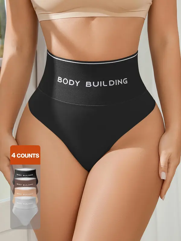 Women's Letter Tape High Waist Shapewear Panty, Tummy Control Butt Lifting Shaper, High Stretch Seamless Shapewear for Daily Wear 2