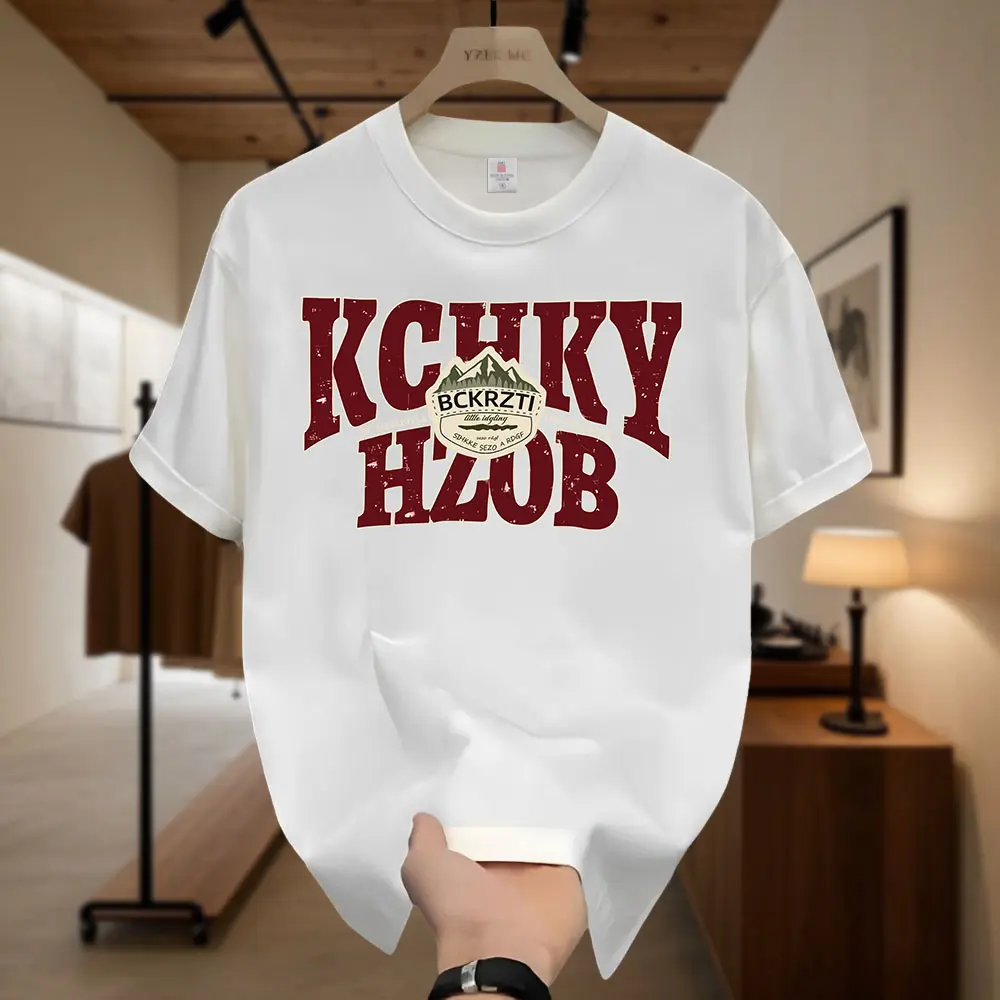 Vintage Style T-Shirt Men's Short Sleeves Trend Loose Plus Size Couple Oversize Top Unisex