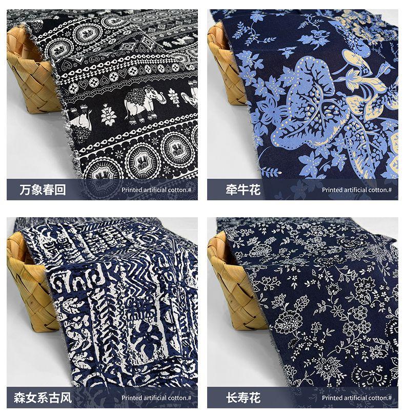 Product Introduction of RED PLUM AOBANETHEL Wuzhen Blue Printed Fabric Pure Cotton Batik Blue and White Cloth Retro Ethnic Style Cotton Linen Tablecloth Handmade DIY 38