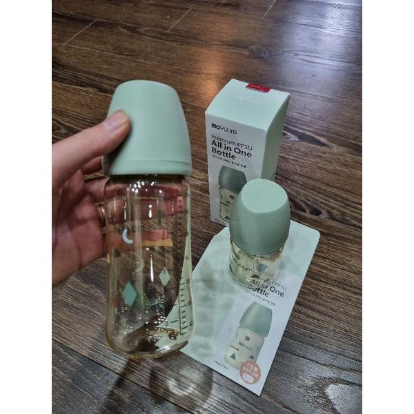  Bình sữa Moyum mây Hàn Quốc cổ rộng 170ml 270ml hỗ trợ đổi núm ty Cho Bé 