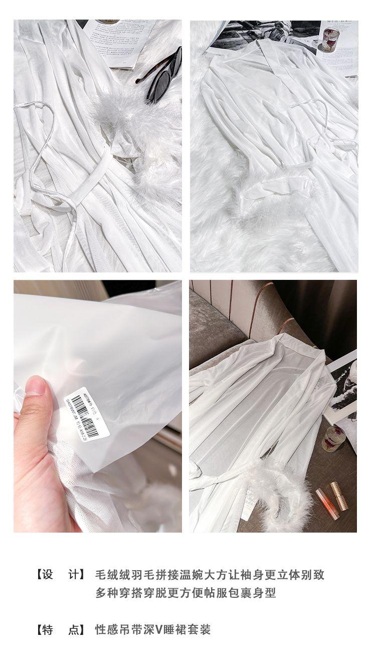 Product Introduction of High Quality in Stock-Limited Offer Sldo Flagship Store French Advanced Sense Long Sleeve Nightgown White Feather Princess Loose Sexy Morning Gowns-TK Hot Sale Quality Certification Womenswear Loungewear Original Nightwear 14