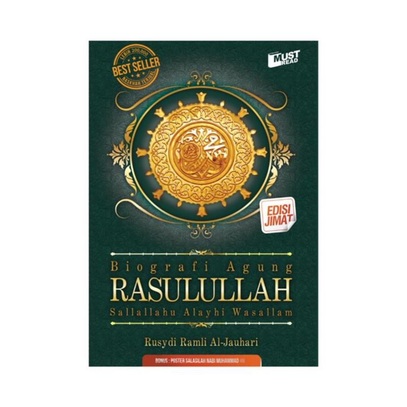 Biografi Agung Rasulullah SAW - Edisi Jimat - MUST READ Buk - TikTok ...