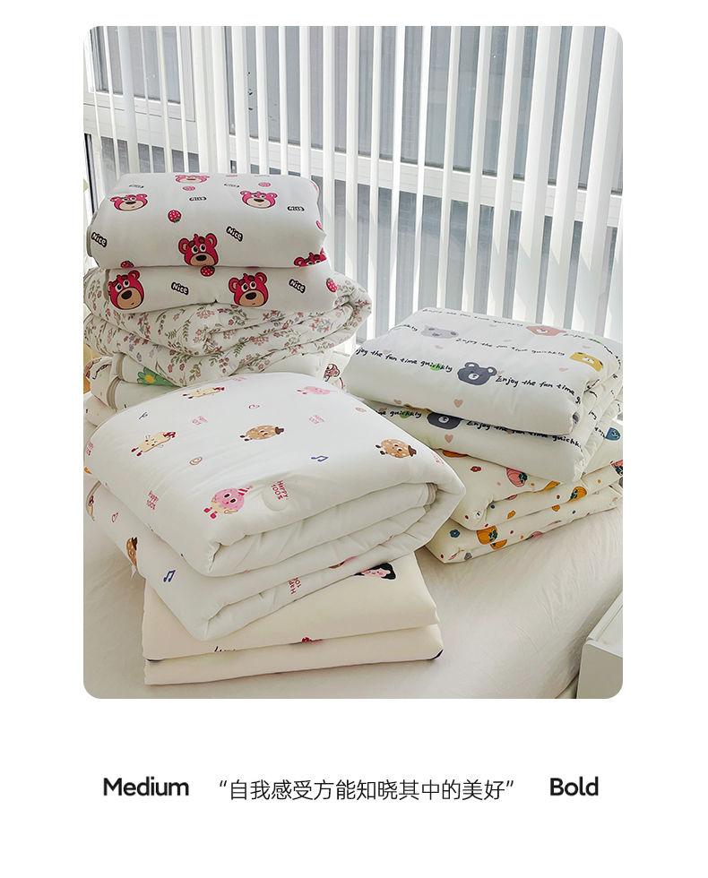 Product Introduction of 2025 Knitted Cotton Air Conditioning Quilt Summer Cool Quilt Washable Summer Children's Kindergarten Thin Summer Quilt Dormitory Quilt Core 3