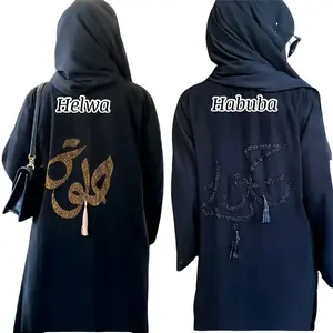 Hitam Gamis Wanita Terbaru Turkey Arabian Jalabiah Couple Helwa Habuba  Mom and Kids Bunga Dewasa Gold Muslim Kombinasi Bordir Motif Maxi Turki Basic Dress Sifon