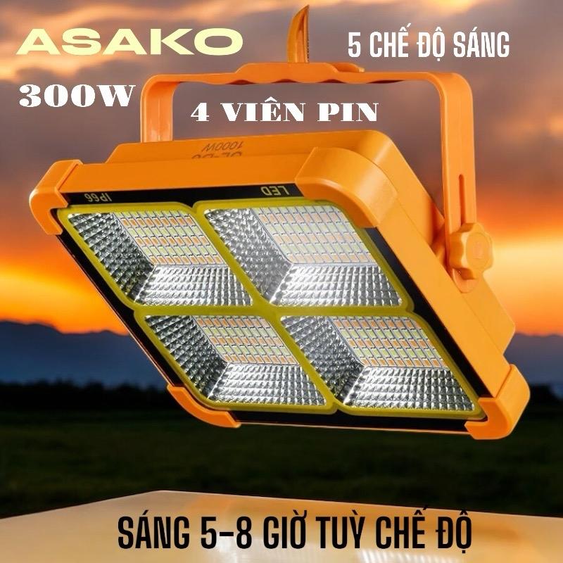 Đèn LED Đa Năng Xách Tay 300W,IP66.Thiết Kế Sạc Năng Lượng Mặt Trời Tấm Pin Liền Thể.ĐÈN Tích Điện Sạc Được ĐIện Thoại