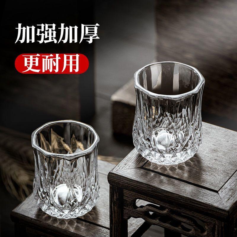 Bộ cốc uống rượu vang trắng gia dụng giá cả phải chăng Cốc bắn rượu sang trọng 100.00G 50.00G-End Cốc rượu nhỏ đẹp mắt năm 2024 7