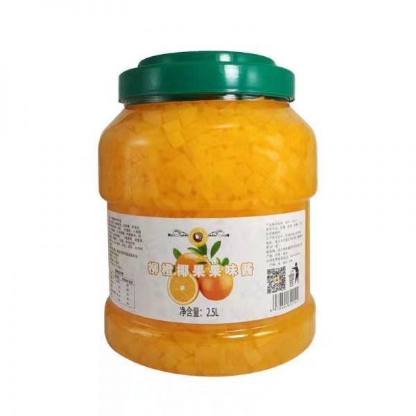 Bubble Tea Ingredients Coconut Grain Various Tastes Fruit Grain Syrup Yogurt 7