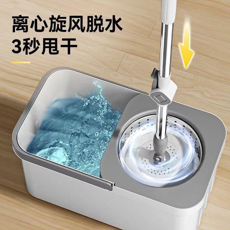 Product Introduction of Dry and Wet Dual-use Hands-free Rotating Mop Office Water Absorption Set Floor Mop anatoly 7