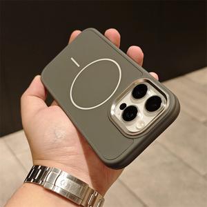 Ốp Điện Thoại, Tương Thích Với iPhone 16 Pro Max, Cạnh Mềm, Ốp Cứng iPhone 15, Từ Tính, Chống Sốc, Thiết Kế Lỗ Lớn 12 Và 13 Đơn Giản, Thích Hợp Cho iPhone 14 Và 15