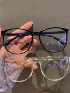 Lentes de estilo simple, lentes bonitos para mujeres y hombres, lentes de moda para el trabajo, accesorio diario para la vestimenta, perfectos para uso diario de estudiantes