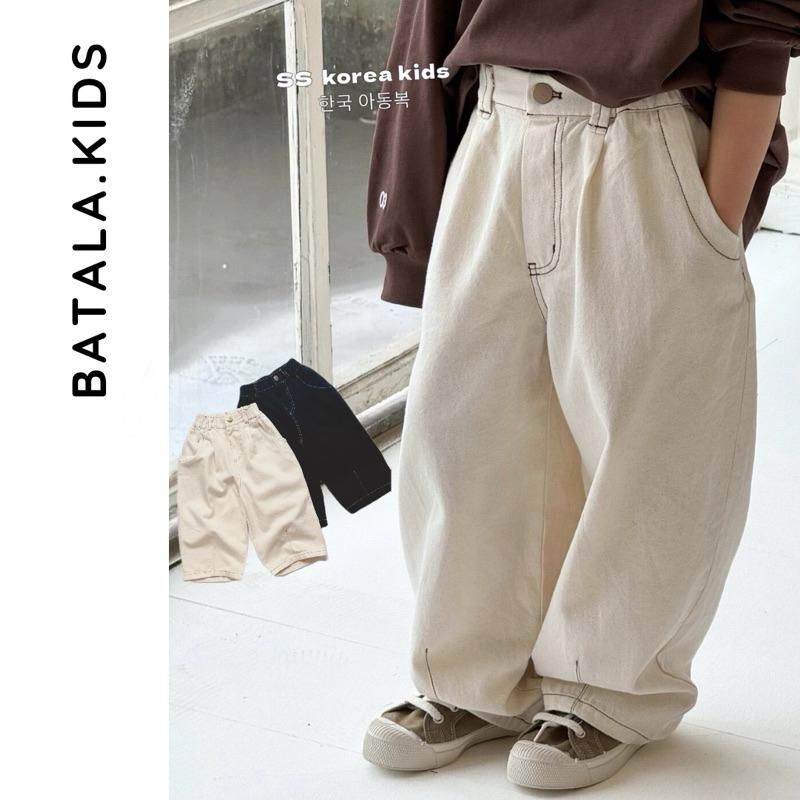  Quần dài kaki cho bé trai bé gái Batala Kids QUẦN DÀI KAKI VIỀN 2 MÀU ĐEN TRẮNG DÀI bé trai bé gái cho bé từ 10-25kg 