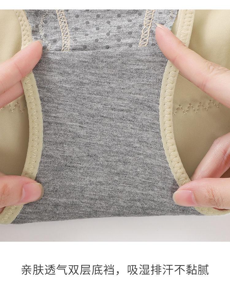 Product Introduction of Đồ Lót Bó Eo, Nâng Cao, Dành Cho Phụ Nữ, Sau Sinh, Nâng Hông, Định Hình Cơ Thể, Cạp Cao Giữa, Quần Tập Luyện Hông, Bó Eo, Hàng Mới Về 25