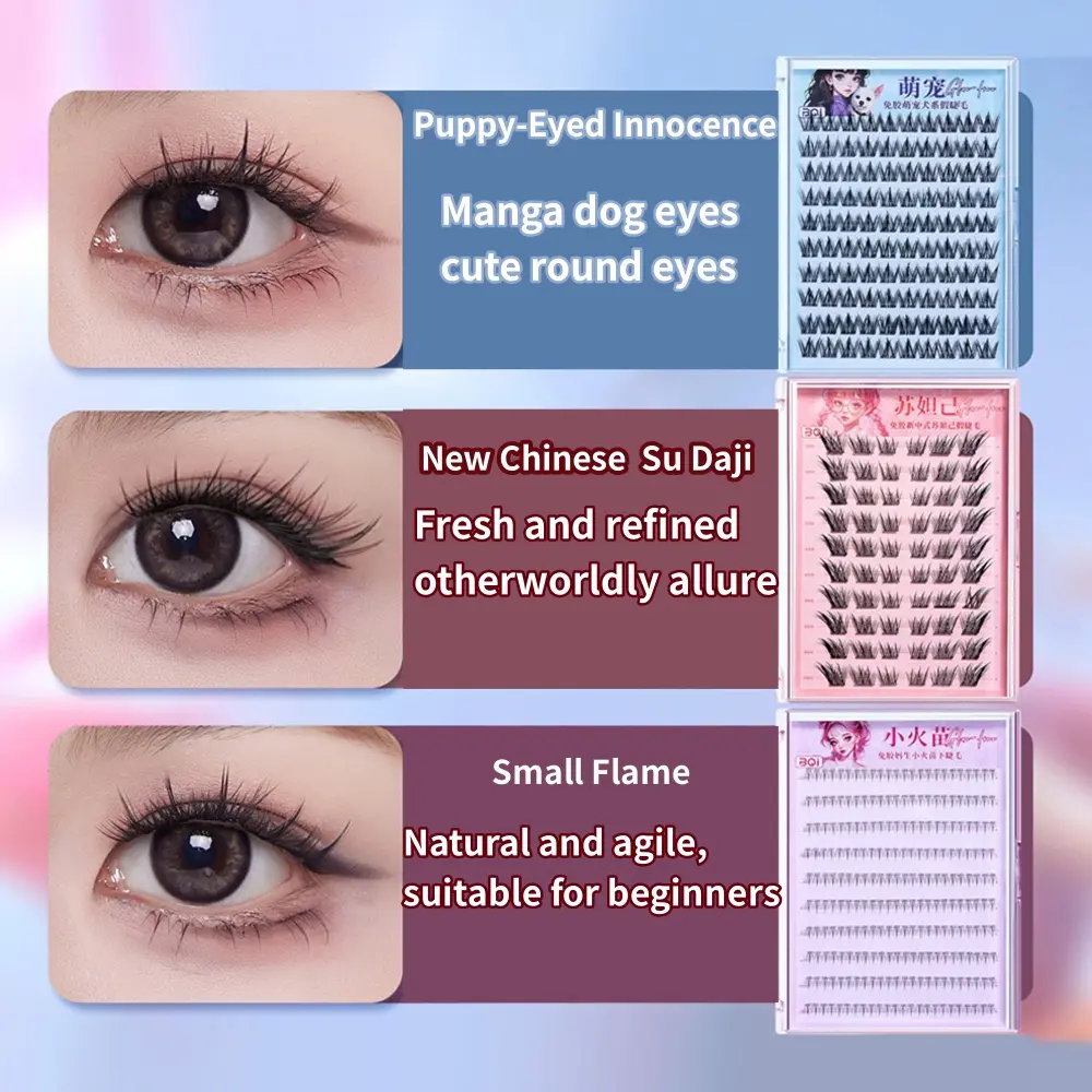 BQI Glue-free New Chinese Style Sudaji, Little Spark, Cute Pet False Eyelash Fine Stem Grafting Natural  Lower Eyelash Female