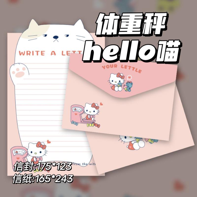 Phong Bì Giấy Kraft Hello Kitty, Phong Bì Giấy Thư, Hoạt Hình Hoạt Hình Ins Dễ Thương, Bộ Đồ Sáng Tạo, Thích Hợp Cho Năm 2025, Phong Bì Thư Chúc Phúc 5